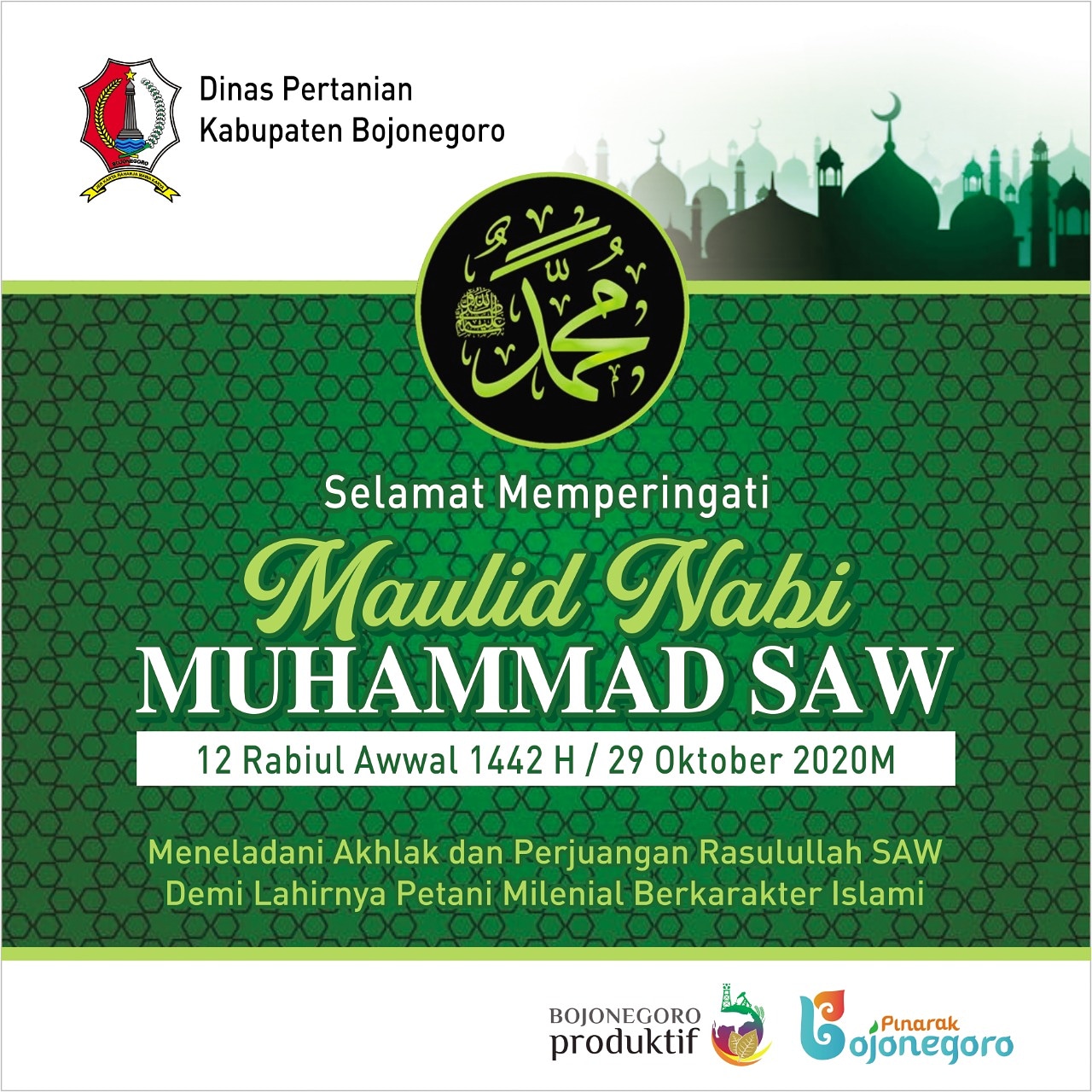 Selamat Memperingati Maulid Nabi Muhammad SAW